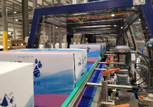 Efficient Production